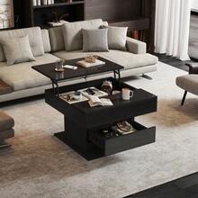 Coffee Tables - 黑色 + 刨花板-1 - 查看 2