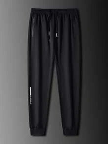 Plus Size Men's Casual Sweatpants, Extra Large Drawstring Pants Black Spring Sports - Black - View 5