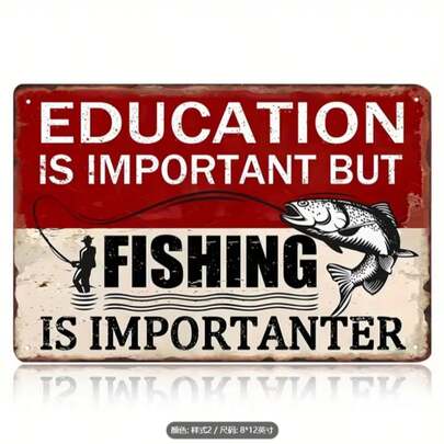 2D Flat "Fishing Is More Important" Vintage Metal Sign, Novelty Badge Decor, Outdoor Decor, Wall Decor, Fishing, Tackle Shop, Great For College, Bathroom, Man Cave, Bar, Cafe, Garage, Farmhouse - Black Retro Poster Gift, 2D Flat