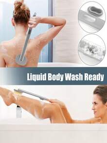 2支装液体沐浴刷，去死皮背部磨砂刷，带挂环，独立刷头，内置沐浴露储液罐，是深度清洁和按摩的理想之选