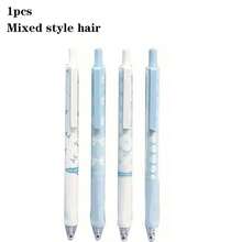 1/4/8pcs Cute Retractable Bowknot Ballpoint Pens, 0.5mm Fine Tip Black Ink, Smooth Writing, Office & School Supplies, Fun Work Pens, Fashionable Design, Bulk Purchase, Essential For Work, Student Stationery, Adorable Design, Stylish Writing, Fine Tip, Retractable Mechanism, Ladies Stationery, Student Supplies, Bowknot Design, Plastic Pen, Fine Tip, Retractable Pen, Students, Office Workers (Assorted Styles) - Multicolor - View 8