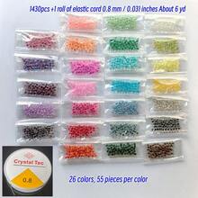 1430pcs + 1 Roll 0.8mm Elastic Line Super Ink Painting Beads DIY Bracelet Necklace Earring Jewelry Supplies, Holiday Gift