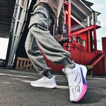 男士轻便透气网面马拉松跑鞋，休闲训练运动鞋，内置碳板，四季皆宜