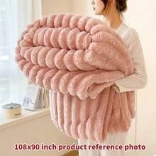 XBH Multiple Size Options Extra-Large Blanket 108in*90in*90in Thick Blanket Soft And Comfortable Warm 3D Rabbit Hair Double-Sided Blanket Warm Velvet Blanket Nap Blanket Air Conditioning Blanket Office Outdoor Camping Gift Blanket Bedroom Guest Room Living Room Student Dormitory Car Sofa Travel, Versatile Blanket For All Seasons, Full Coverage Of Christmas Gifts - Pink - View 7