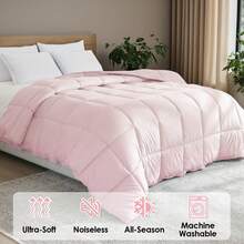 The Pure White Quilt Has A Core, Dotted Stitching, And Is Made Of Pure Polyester Fabric, Which Is Easy To Clean, Soft, Fluffy, And Warm. Suitable As A New Year's Gift For Family Members, Can Be Used In Hotels, Bedrooms, And Double Beds - 淺粉色 - 查看 5