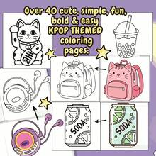 48 Pages 230g K-Pop Themed Coloring Book: K-Culture Patterns (Bubble Tea, Ramen, Maneki-Neko, Stage Elements) - Ideal For K-Pop Fans To Relax And Unleash Creativity, Suitable For Stationery, School Supplies, Great Gift For Girls, Perfect For Wedding Season And Mother's Day - K-pOP Fan - View 11