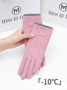 1pair Winter Warm Velvet Fleece Gloves - Fleece-Lined Touchscreen Gloves, Stylish Pink Design, Cold Weather Warmth, Universal Fit For Daily & Outdoor Use - Hồng - Xem 6