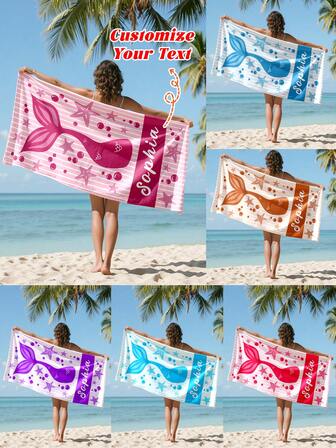 1 pieza Toalla de playa con estampado de sirena personalizado con nombre, súper absorbente y de secado rápido de alta calidad y gran tamaño, adecuada para fiestas en la piscina, natación, campamento, salidas y viajes, regalo esencial perfecto de verano y playa para amigos