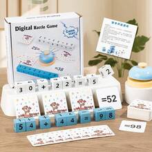 Children's Wooden Digit Arithmetic Battle Blocks, Addition And Subtraction Calculation Competitive Game Toy, Suitable For Boys And Girls Interactive Digital Calculation Competition, Party And Game Toy - Multicolor - View 12