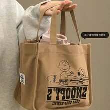 SNOOPY 1pc Anime Peripheral Japanese, Fashionable And Compact New Canvas Bag For Women, Cartoon Handheld Portable Large Capacity Tote Bag Storage Bag, Valentine's Day Gift, New Year's Gift, Valentine's Day Gift, Easter Gift[Stochastic Style] - Multicolor - View 2