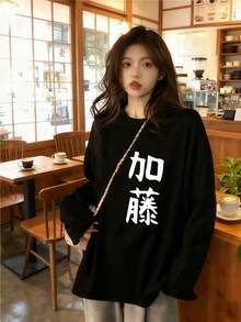 Black 6