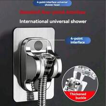 1pc Detachable Shower Caddy, Bathroom Hole-Free Shower Rack, Wall-Mounted Shower Holder, Shower Head Fixing Base, Bathroom Accessories