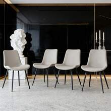 Dining Chairs - Black + Gray + Metal + PU Leather + Set Of 4 - View 1