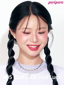 Peripera 保濕果凍唇釉 唇彩 韓系唇釉 高顯色 長效顯色 輕盈舒適 保濕 自然光澤 長效舒適 不黏膩 適合戴口罩使用 無白屑 K-Beauty - #05 Cool Luck Cool Luck - 查看 4