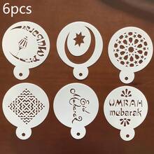 6件/12件装斋月开斋节咖啡喷雾装饰模具，适用于斋月开斋节派对DIY家居厨房咖啡烘焙模板