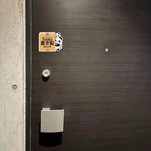 1 Japanese-Style Delivery Sticker, Cat, Dog, Or Panda Design, Available In Three Patterns, Waterproof Polypropylene Sticker, Suitable For Outdoor Use, Perfect For School Supplies And Back-To-School. - Multicolor - View 8