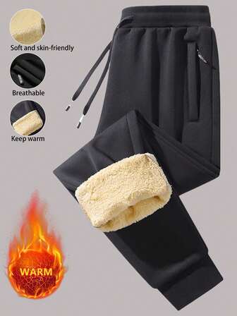 Men's Casual Loose Fit Thermal Lined Drawstring Waist Pants, Simple And Fashionable Style Suitable For Daily Wear And Sports, Made Of Soft And Stretchy Knit Fabric, An Excellent Gift For Boyfriend, Husband Or Family Member, Embodying Minimalist Chic Aesthetics.