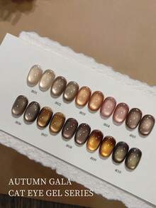 LYTTOA 10毫升栗棕色猫咪磁性凝胶指甲油半永久焦糖巧克力棕色玻璃珠猫眼凝胶4色套装美甲沙龙1件/10件