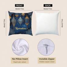 1pc Vintage Lantern Ramadan Kareem Decorative Pillow Cover, Single-Sided Soft Peach Velvet Fabric, 45*45CM Cushion Cover Suitable For Indoor Decor, Party Decoration, Decorative Pillow Gift
