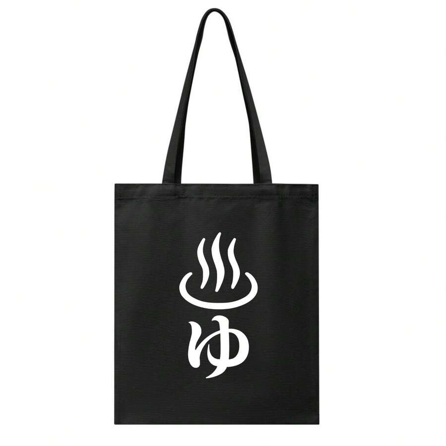 Women Tote Bags - Black - View 1