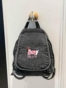 1个纯色可爱小狗卡通刺绣牛仔布拉链时尚休闲单肩包/背包，男士适用，适合日常通勤、工作、上学、外出、短途旅行