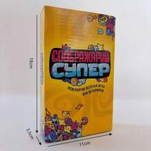 Super Thinker! Family Gathering Board Game, Suitable For 2-10 Players, Includes 112 Cards, Educational, Showcases Logical Thinking And Intelligence Competition, Suitable For Parties, Entertainment, And Corporate Team Building Interactive Games, Creative Small Gift - Multicolor - View 8