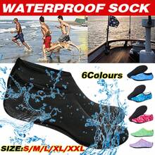 Unisex Water Shoes Slip On Aqua Socks Swim Surf Diving Yoga Exercise Reef Shoes - màu đen - Xem 10