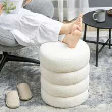 HOMCOM Round Padded Pouf/Footrest With Seat Cushion For Living Room/Bedroom, Cream White, Ø40 X 45 Cm - Apricot - View 7