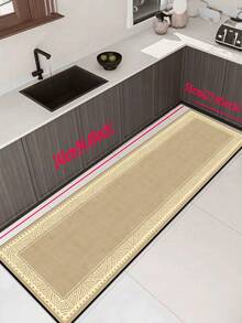 【热销！！！】1 件装软橡胶厨房地垫，3.5 毫米厚厨房地毯，复古简约装饰艺术风格吸水厨房地垫地毯，可自行裁剪以适应厨房尺寸，表面织物材质，中间海绵层，底部橡胶层，适用于厨房地毯、厨房装饰、婚礼装饰、家居装饰、浴室地垫、玄关地垫、洗衣房地垫、走廊地毯、客厅地垫等。 - 彩色 - 查看 15