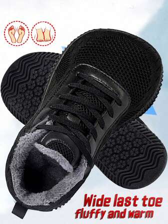 1双男士纯色宽楦休闲运动鞋，系带，保暖，防滑，宽鞋头，户外穿着，冬季