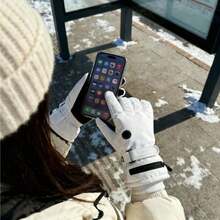 1 Pair Unisex Thermal Lined Heated Gloves, Warm Anti-Slip Touchscreen Gloves For Outdoor Sports Like Cycling, Skiing In Autumn/Winter