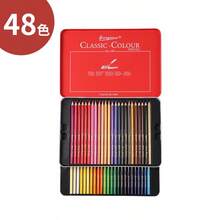 Prismacolor Oil-Based Colored Pencil Set, Available In 36/48/72/100 Colors, Essential For Back To School