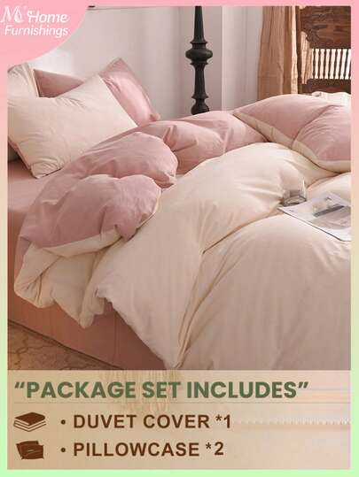 3pcs Ivory & Light Pink Bedding Set, 1 Duvet Cover & 2 Pillowcases, Soft & Comfortable Home Textile, Soft & Skin-Friendly, Multiple Colors Available, Suitable For Dorm Rooms, Simple & Fashionable Home Decor, Soft & Comfortable Bedroom Bedding Set, Fashionable Set, Machine Washable, No Filling
