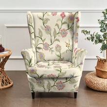 2pcs/Set Universal Tiger Chair Cover, Printed Tiger Bench Protector Cover, Full Wrap Around Chair Slipcover - Multicolor - View 26