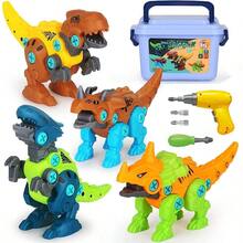 Juguete de Dinosaurio para Niños4P DIY Take Apart Dinosaurio Juguetes con Taladro Electrico y Caja de Almacenaje Juego de Construccion Educativos STEM Regalos de Cumpleaños Navidad Pascua para NiñosConveniente y duradero,Los favoritos de los niños - Multicolor - Ver 2