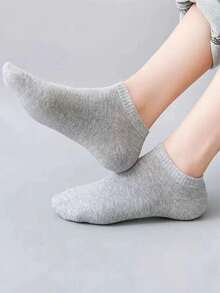 15双装男士吸湿排汗防臭低帮运动休闲袜，舒适透气纯色，适合日常和户外穿着 - 彩色 - 查看 2