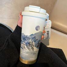 1个530毫升水杯，多种款式可选，时尚个性，配有绳提手方便携带，适合居家、办公及日常出行。便携式设计，冷热饮皆可盛装。 - 彩色 - 查看 7