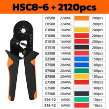 Ferrule Crimp Tool Kit, Wire Ferrule Kit Crimper Connector, 4 Corner Self-Adjusting AWG23-5 Specification Ferrule Electrical Terminal, Crimp Tool Pin Terminal Ratchet Pliers For Audio, Automotive, DIY