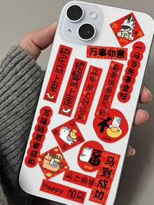 88张2026马年春节对联贴纸，红色自粘农历新年幸运贴纸，中国生肖剪纸风格装饰，带有祝福语和“福”字，适用于儿童派对礼品、糖果盒、礼品包装、红包、贺卡、家居门窗等。 - 粉色 - 查看 7