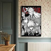 Framed Gachiakuta Anime Squad Satin Poster. Idear Gift For New Year, Thanksgiving And Christmas – Perfect Art For Home Decor, Living Room, Kitchen, Bathroom & Room Decor. - Framed(有框) - 查看 2