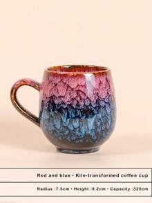 1pc 320ml Latte Art Coffee Cup, Ceramic Espresso Cup, Office Water Mug, Creative Crackle Glaze Ceramic Cup, Beverage Cup, Coffee Cup, Home Ceramic Cup, Hanging Ear Coffee Cup, Cola Cup, Cold Drink Cup, Breakfast Milk Cup, Oatmeal Cup, Flower Tea Cup - Multicolor - View 1