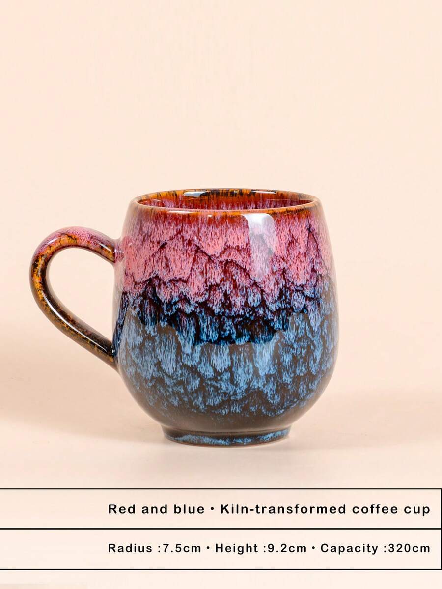 1pc 320ml Latte Art Coffee Cup, Ceramic Espresso Cup, Office Water Mug, Creative Crackle Glaze Ceramic Cup, Beverage Cup, Coffee Cup, Home Ceramic Cup, Hanging Ear Coffee Cup, Cola Cup, Cold Drink Cup, Breakfast Milk Cup, Oatmeal Cup, Flower Tea Cup - Multicolor - View 1