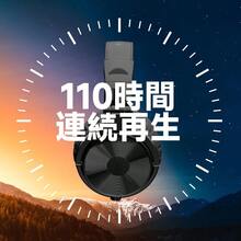OneOdio ワイヤレスヘッドホン 最大110時間再生 Bluetooth オーバーイヤー マイク内蔵 折り畳み式 有線/無線兼用 ヘッドフォン 重低音 マルチペアリング対 Pro C - 黒 - チェックする 3