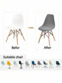1/2/4pcs Abstract Plaid Chair Cover, Universal Fit Dining Chair Slipcover, Durable Anti-Scratch, Dust-Proof, High Elasticity, Suitable For All Seasons - Light Grey - View 7