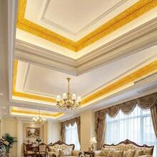 1 rouleau de 2,3 m/90,6 pouces de ruban de bordure à motif, moulure de couronne, cadre de papier peint pour la maison, bandes décoratives pour les coins de plafond et de salon, garniture de plinthe