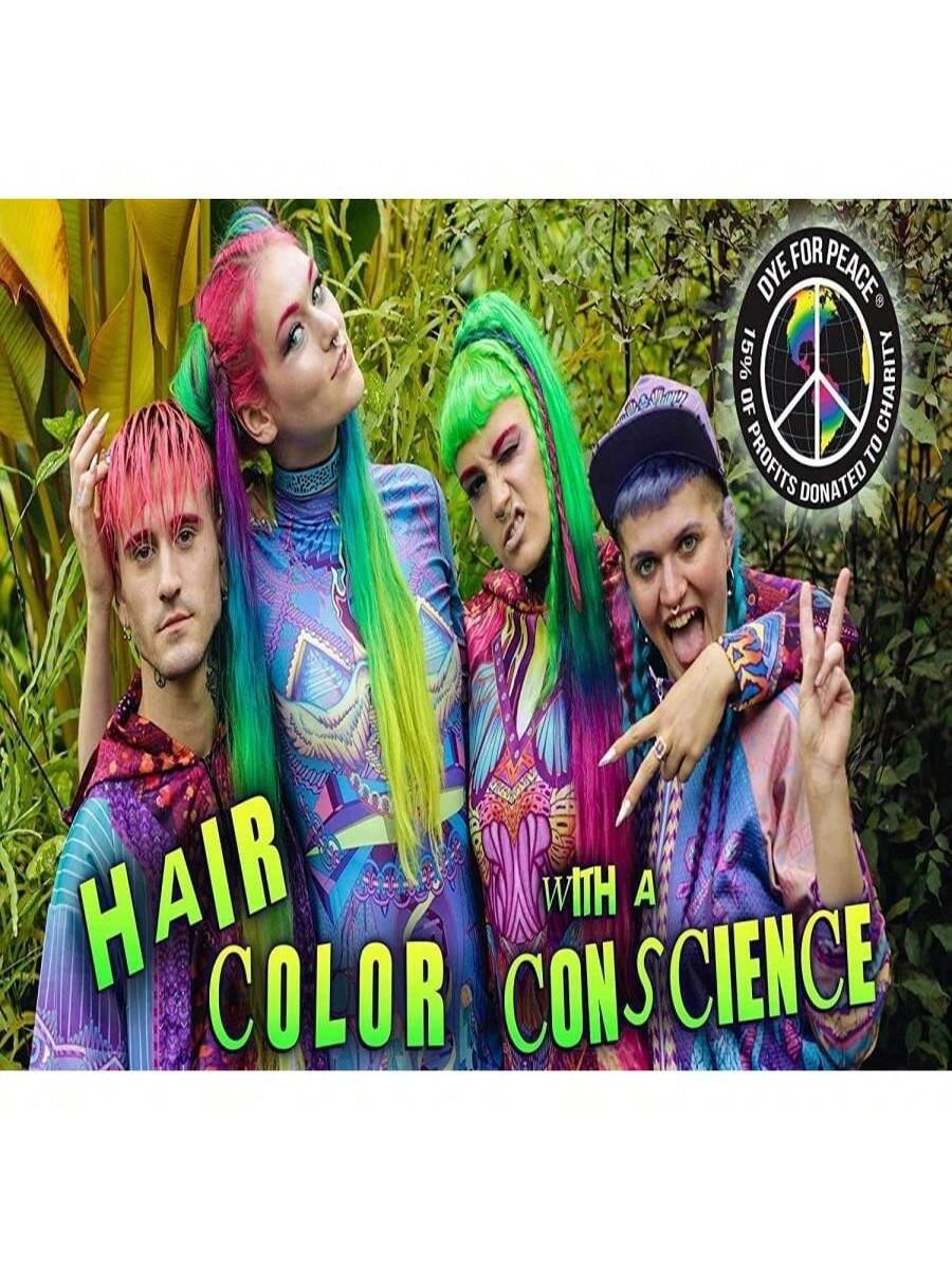 ColorE