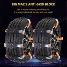 加厚防滑块，内置钢钉，专为汽车轮胎救援而设计，更加耐用可靠。适用于沙地、泥地、雪地等多种路况，可自动调节。适用于轿车和SUV。