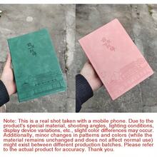 A5 皮革装订笔记本，80 张/160 页，70gsm 内页纸，适用于工作、记笔记、商务、旅行、日常记录，5.7 英寸 x 8.27 英寸 - 彩色 - 查看 7