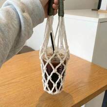 1个手工编织杯套，便携式咖啡杯套，外带饮料套