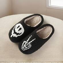 Pantuflas de calabaza de peluche acogedor de Halloween, diseño esponjoso antideslizante - Combinación F - Ver 11